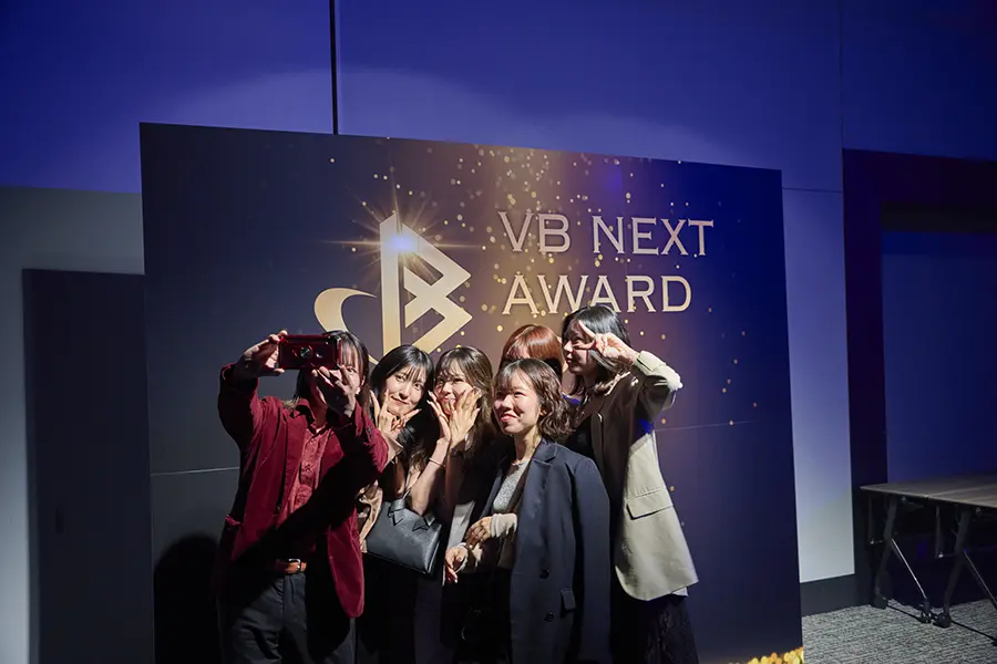 わずか3年でイベント規模も急成長！　写真で振り返る『VB NEXT AWARD 2025』第二弾