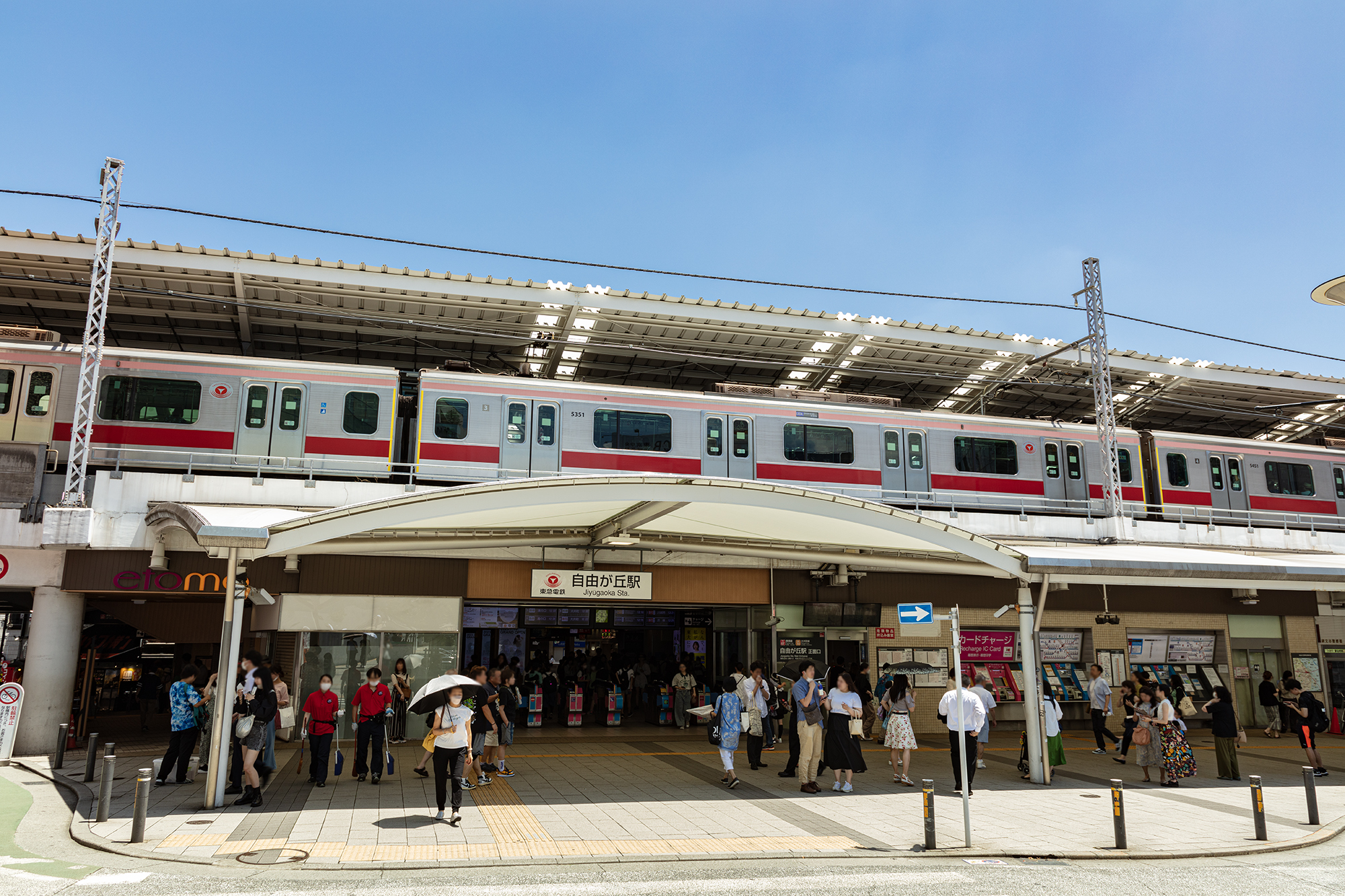 生活雑貨やインテリア……自由が丘の見ているだけで心が躍る人気雑貨店