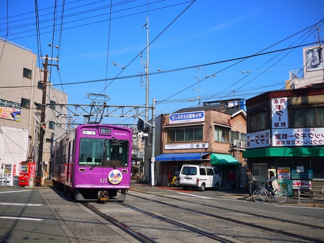 京都観光だけじゃもったいない　西院で見つける“暮らしの京都”3