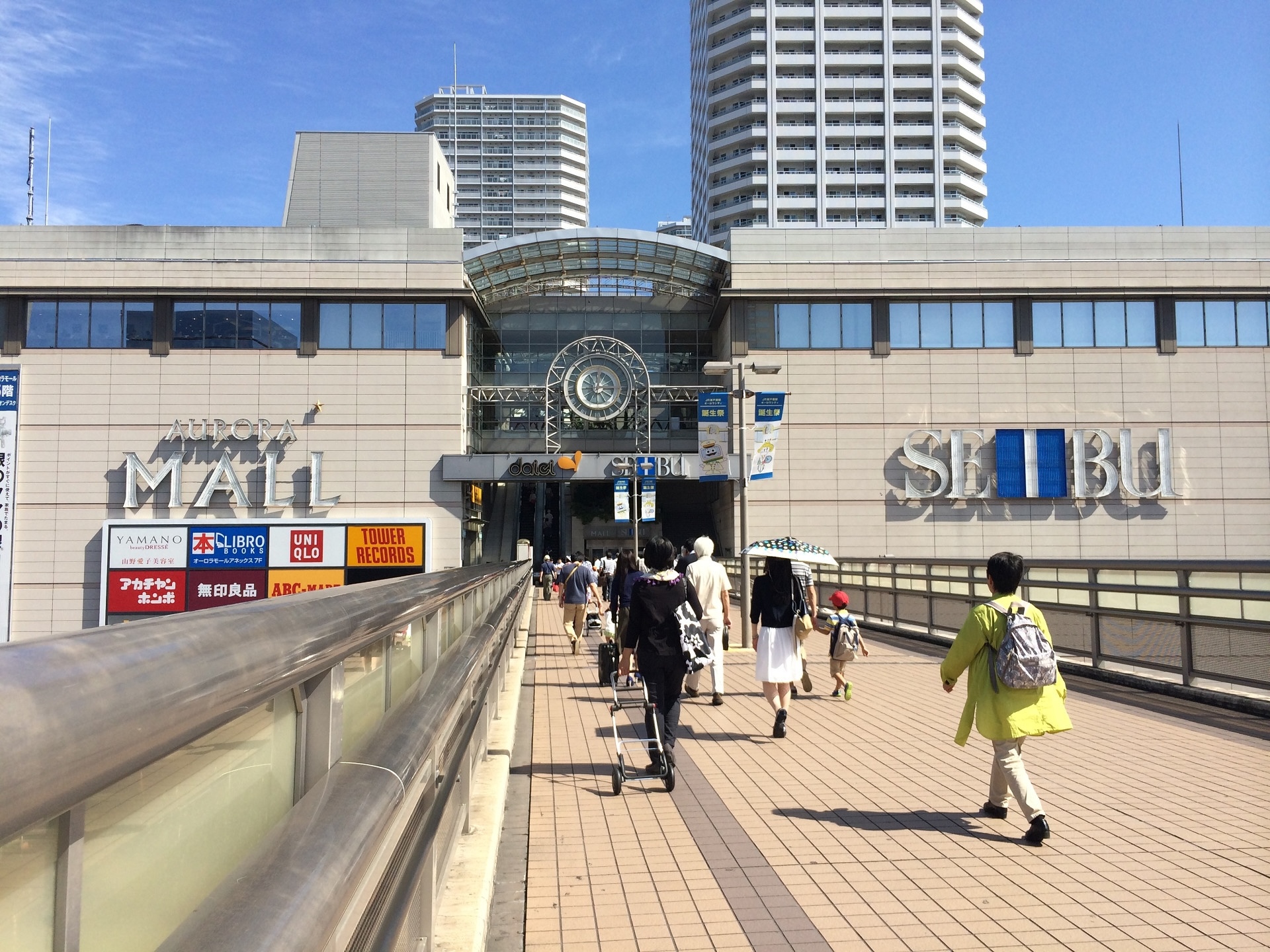 東戸塚で頑張りすぎない毎日を　落ち着いた空気が流れる街・東戸塚の魅力4
