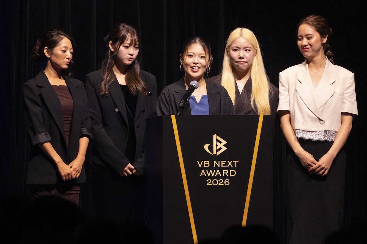 これからも敬意と挑戦があふれる会社に　『VB NEXT AWARD 2026』レポート16