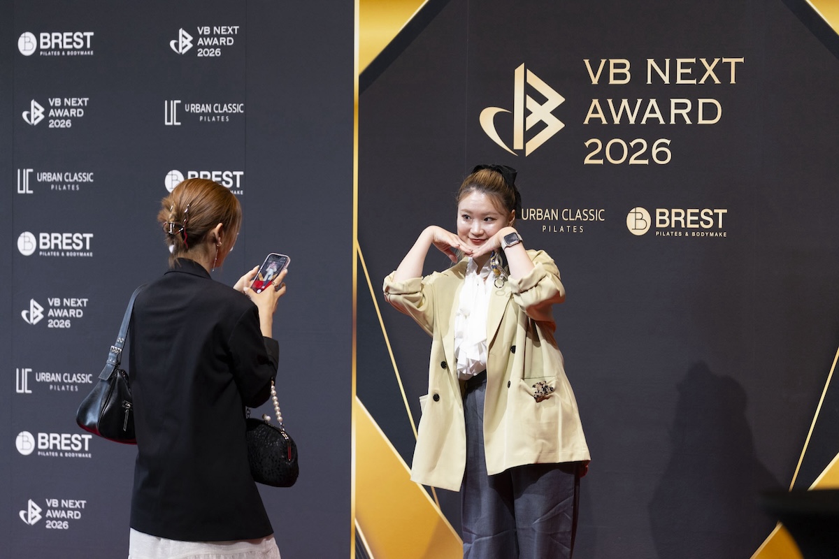 『VB NEXT AWARD 2026』フォトレポート Vol.26